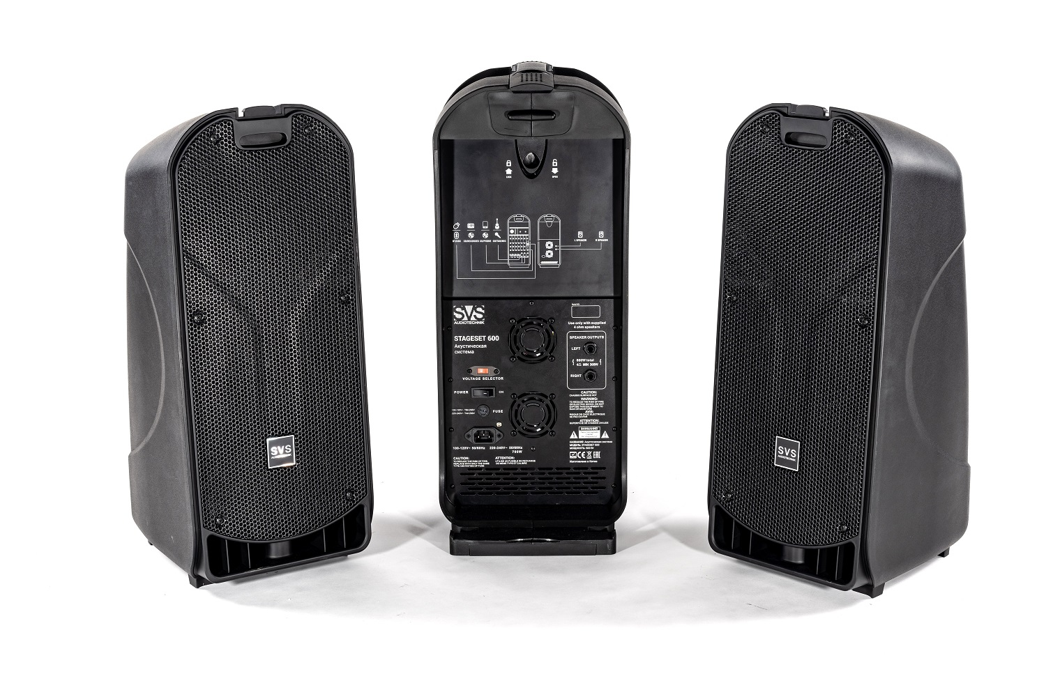 SVS Audiotechnik STAGESET 600 Акустический комплект активный в Кизляре
