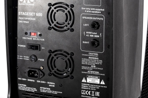 SVS Audiotechnik STAGESET 600 Акустический комплект активный в Кизляре